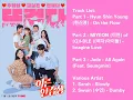 Adult Trainee OST (Full Album)