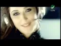 Rajaa Hal El Dounia رجاء - استغربت حال الدنيا
