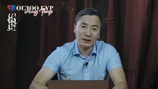 📚2026.08.19 | 📌 📖Иэшаяа 40:31