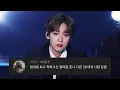 Download Lagu 위너_릴리릴리_댓글모음