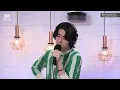 [LIVE] 잔나비(JANNABI) - 초록을거머쥔우리는(GRIPPIN’THEGREEN) / 김이나의 별이 빛나는 밤에 / MBC 220518 방송