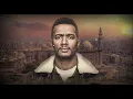أغنية تتر نهاية مسلسل البرنس بطولة محمد رمضان - غناء أحمد سعد