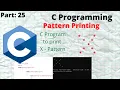 C Program to Print X Pattern C Programming English