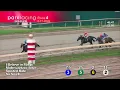 Race 26