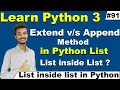 Difference between Append and Extend method of Python List Python Tutorial in Hindi Cyber Warriors