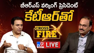 KTR Exclusive Interview With Rajinikanth Vellalacheruvu Cross Fire TV9 