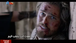 ياللي بصليبك     ترنيمة جديدة ع قناة اغابي   لكورال العلية     مونتاج مريم ماهر           دندنها