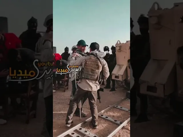 ⁣قريباً اطلالة الملا قحطان البديري بالزي الحـ ـشدي في عمل ضخم ومميز🔥