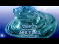 [TJ노래방] All Of My Life - 박원 / TJ Karaoke