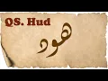 Lagu QS. Hud (Hud) Ayat 1 - 123 Suara Merdu ( Full )
