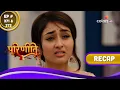 Download Lagu Parineetii | परिणीती | Ep. 371 \u0026 372 | Recap