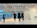 임영웅- 비가 와서 (Left in the Rain) 라인댄스 // 창작안무 // High Beginner // LineDance //임영웅 라인댄스//광교//Y2K