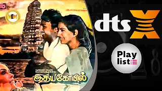 idhayam oru koyil ilayaraja dts x 5 1