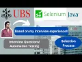 UBS Automation Testing Interview Questions Rounds Selection Process 2022