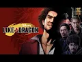 Yakuza Like a Dragon dunkview