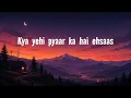 Sau Aasmaan - Armaan Malik & Neeti Mohan (Lyrics) | Baar Baar Dekho | Lyricify