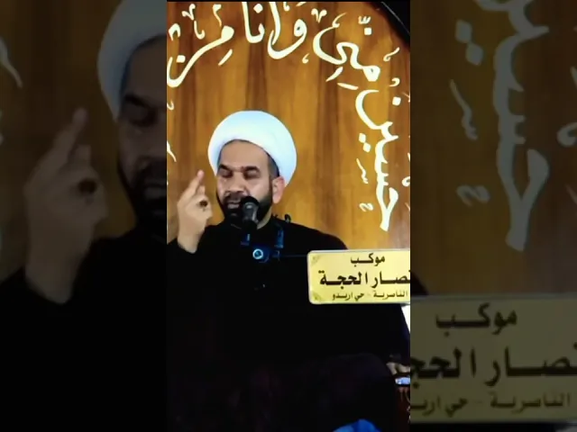 ⁣مسأله فقهية | هل يجوز مخالفه القانون؟ | الشيخ هادي الاسماعيلي