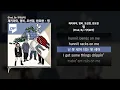 재키와이 (Jvcki Wai), 영비 (Young B), 오션검 (Osshun Gum), 한요한 - 띵 (Prod. By 기리보이)ㅣLyrics/가사