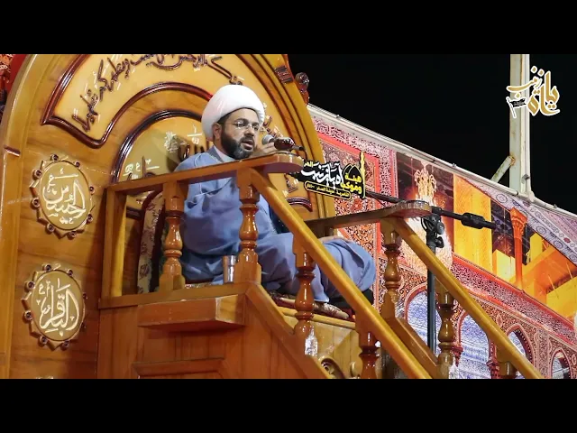 ⁣المباهلة بين رسول الله ونصارى نجران _ سماحة الشيخ مهدي الطرفي