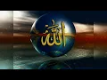 Download Lagu Ayaat e Shifa Tilawat by Sheikh Mishary Rashid Al Afasy, verses of healing \u0026 cure for all diseases