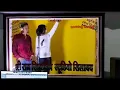 Shri ,,, Ram studio ,,, silavat ,, chacha jay t chtiya,,, vaj ,,,,,,,coming soong,,,,