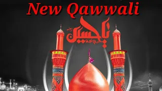  muharram atittude new qawwali muharram noha best qawwali miya bhai qawwali quwwali muharram 2018