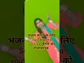 Download Lagu https://youtu.be/Dq1fK2Ow_r8 मेरी मटकी पै राम लिख दे🌹🙏🙏 #matki #viral #trending #sgdeewana #youtube