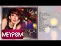 Download Lagu Yonca Lodi - Hak Etmemişim (Official Audio)