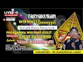 LIVE STREAMING PAGELARAN WAYANG KULIT DALANG KI KUAT HADI SAMONO LAKON WAHYU KATENTREMAN