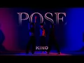 Download Lagu 키노 (KINO) - 'POSE'  | DANCE COVER BY RETROWAVE | TORONTO