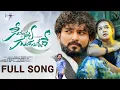 Download Lagu Seenayya Gundunnadhe Full Song | Bullet Bandi Laxman | Kalyan Keys | Srinidhi