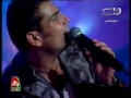 Amr Diab Dubai 2003 Ana Ayesh