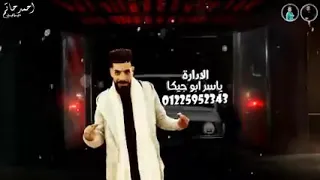مهرجان سوريا ببلدنا وفيها اخوتنا غنا عصام صاصا دندنها