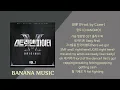 창모 (CHANGMO) - SMF (Prod. by Czaer)(1시간/가사)
