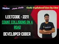 Count Collisions on a Road LeetCode 2211 Java Code Developer Coder