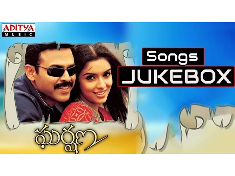 Download MP3 Gharshana Telugu Movie Full Songs || Jukebox || Venkatesh,Aasin