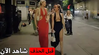 الحياة في أوكرانيا الأرض المظلمة حيث تبقى الأسرار العظيمة مخفية فيلم وثائقي عن السفر 