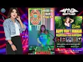 Download Lagu HAPPY PARTY DADAKAN PASUKAN MASOK ANGAK KELUAR REKKAK BY DJ IMA CENCREMEN