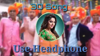 3d song aavaj vadhav dj tula aaichi shapath full marathi song