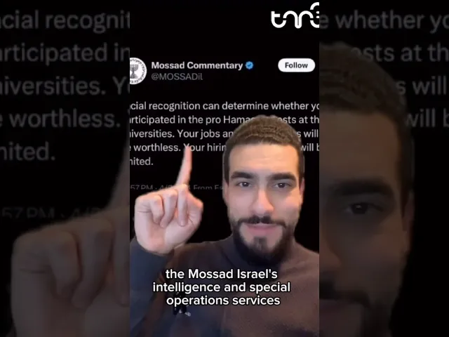 ⁣Did they just THREATEN Everyone?#breaking #reaction #reactionvideo #fyp #iykyk