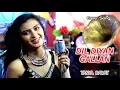Download Lagu Dil Diyan Gallan (Cover) -Tanya Rawat ||  2018 || @SoundBoxEntertainment  ||  Cover Hits