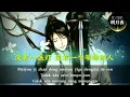 Download Lagu Ming yue ye