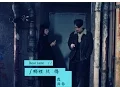 Dear Jane - 哪裡只得我共你 You \u0026 Me (Official Music Video)