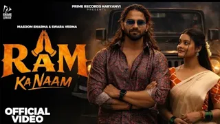 ram ka naam official video masoomsharma ankit baliyan gungun gupta new haryanvi song 2026