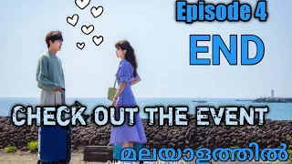 check out the event episode 4 final episode malayalam explanation unicorn drama