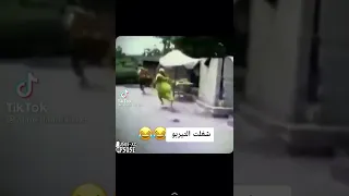 السهم المنطلق تحميييل   دندنها