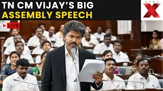 Tamil Nadu Assembly Session LIVE: CM Vijay Delivers Speech In Assembly | TN CM Vijay LIVE | NewsX