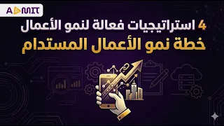 الدليل الشامل لفهم السيو        كيف تتصدر نتائج بحث جوجل مجانا   دندنها