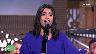 صاحبة السعادة  أميرة سيد تبدع في غناء تتر مسلسل  عائلة شلش  بمشاركة فرقة أيامنا الحلوة دندنها