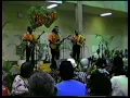Hui ‘Ohana, Wai o ke Aniani. 1986 fundraiser for Tina Kaapana.